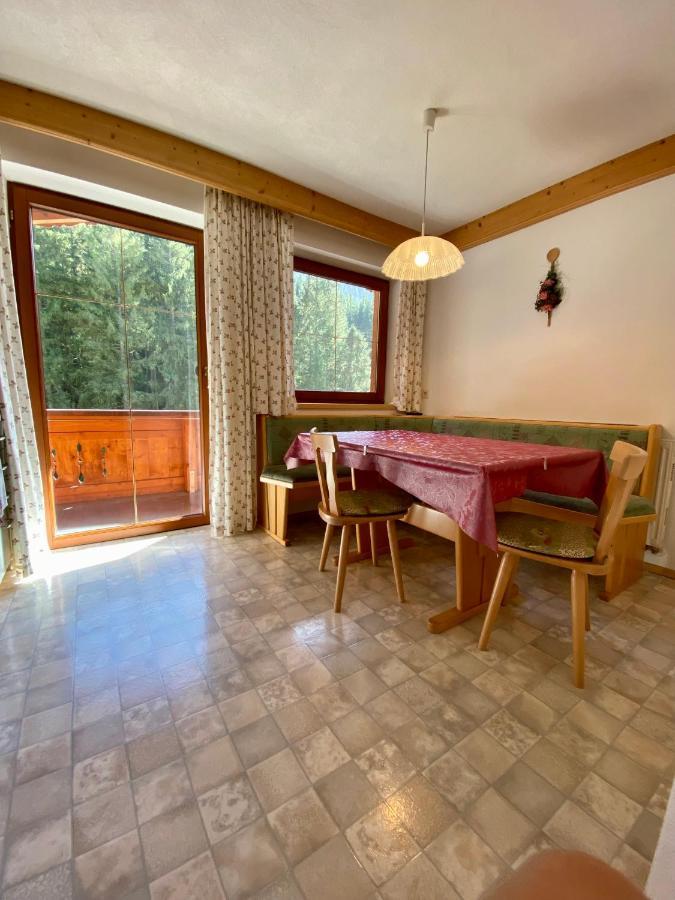 Appartements Hollaus جيرلوس المظهر الخارجي الصورة